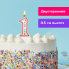 Изображение загружено обработкой