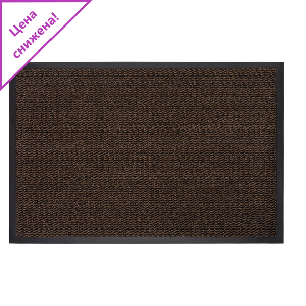 Коврик входной ИЗНОСОСТОЙКИЙ влаговпитывающий 60х90см толщина 8мм ТАФТИНГ корич LAIMA EXPERT 606884