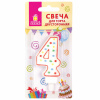 d277af48649ff57aee7bcad6e8f6be5f_x