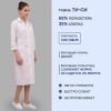 Халат для медицинского персонала м02-ХЛ женский (р.48-50) 170-176 93540 Честный знак! - МСК «Форвард»