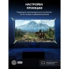 Проектор CACTUS CS-PRC.05B.WUXGA-A, LCD, 1920x1080, 16:9, 4:3, 7500 лм, 1000:1, 1,78 кг 355000 под заказ - МСК «Форвард»