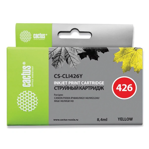 Картридж струйный CACTUS (CS-CLI426Y) для CANON Pixma MG5140/MG5240/MG6140/MG8140, желтый CS-CLI426Y 362004 ПОД ЗАКАЗ 8 ДНЕЙ