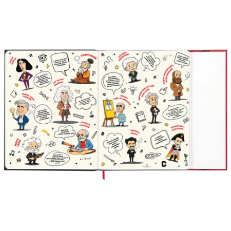 Дневник 1-11 класс 48 л., твердый, BRAUBERG, матовая ламинация, магнитный клапан, закладка-ляссе, с подсказом, "Авто", 107246 - МСК «Форвард»