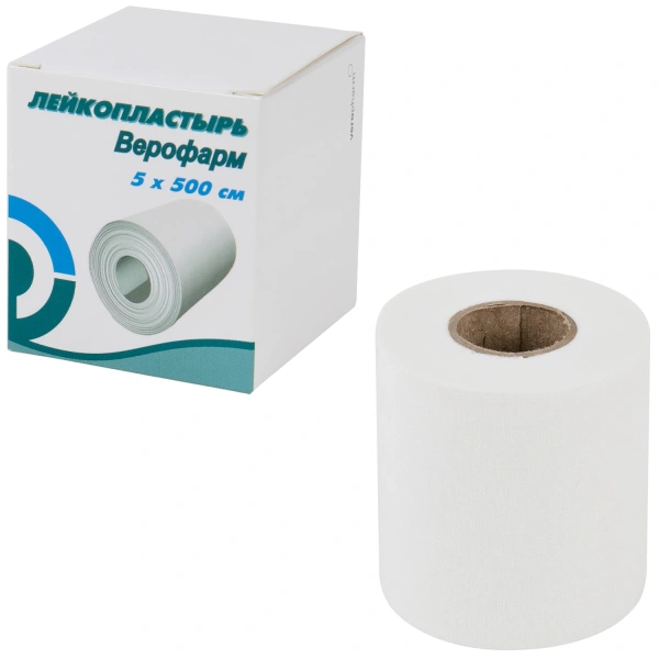 Лейкопластырь рулонный ВЕРОФАРМ 5х500 см тканевая основа картонная коробка 20024114 630902