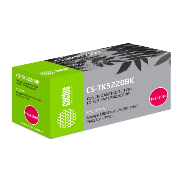 Тонер-картридж CACTUS (CS-TK5220BK) для KYOCERA Ecosys P5021cdn/cdw/M5521cdn, черный, рес 1200 стр 362994