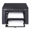 МФУ лазерное CANON i-Sensys MF3010 "3 в 1", А4, 18 стр./мин., 8000 стр./мес., 5252B004 351238 ПОД ЗАКАЗ 8ДНЕЙ - МСК «Форвард»