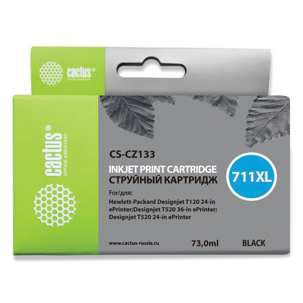 Картридж струйный CACTUS (CS-CZ133) для плоттеров HP DesignJet T120/T520, черный CS-CZ133  362812