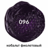9b38dcf14568852879fa62aa471d6d82_x