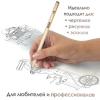 Карандаши чернографитные чертежные школьные разной твердости НАБОР 12 штук 2H-2B, ПИФАГОР, 181883 - МСК «Форвард»