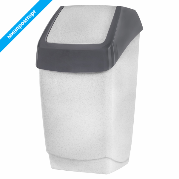 Ведро-контейнер 25л С КРЫШКОЙ (качающейся), для мусора,"ХАПС" (в55*ш30*г28см), серое, IDEA, М 2472 600274