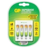 Зарядное устройство с аккумуляторными батарейками Ni-Mh 4 шт., ААА, 1000 mAh, GP, Е411/100AAAHCCS 456700 - МСК «Форвард»