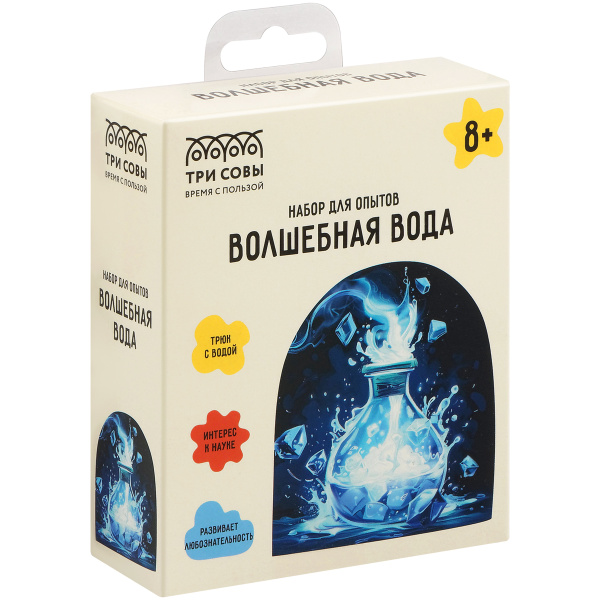 Набор для проведения опытов ТРИ СОВЫ «Волшебная вода», картонная коробка, европодвес EX234T 371972 - МСК «Форвард»