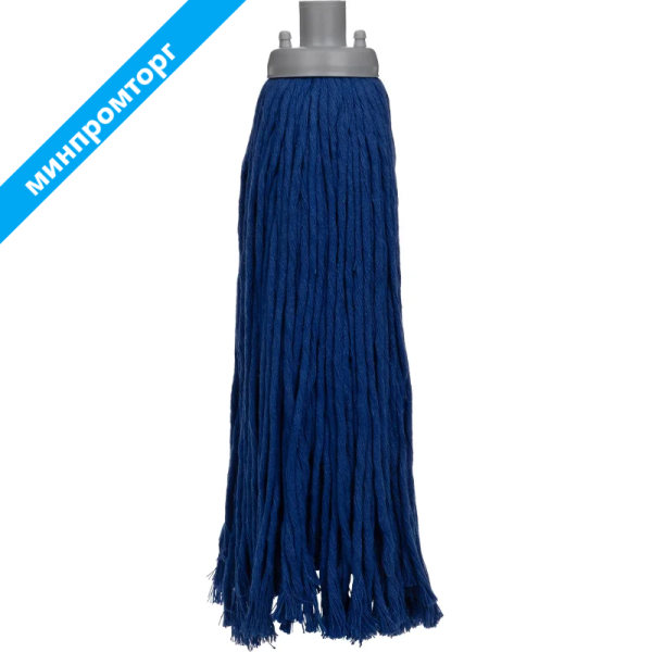 Насадка МОП для верёвочной швабры A-VM Алабама хлопок 36x12 см синяя RK1542 994454 минпромторг