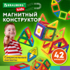 b8347ed3ba38c98519558094c9ccdbac_x