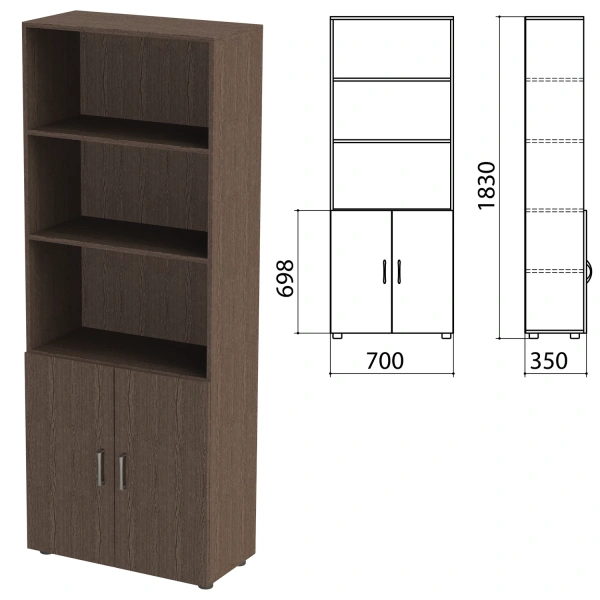 Шкаф полузакрытый "Канц", 700х350х1830 мм, цвет венге/венге (КОМПЛЕКТ) 980459
