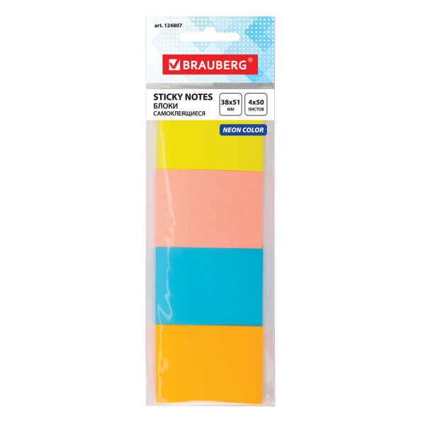Блок самоклеящийся (стикеры) BRAUBERG НЕОНОВЫЙ 38х51мм, 4 цвета х 50 листов, 124807