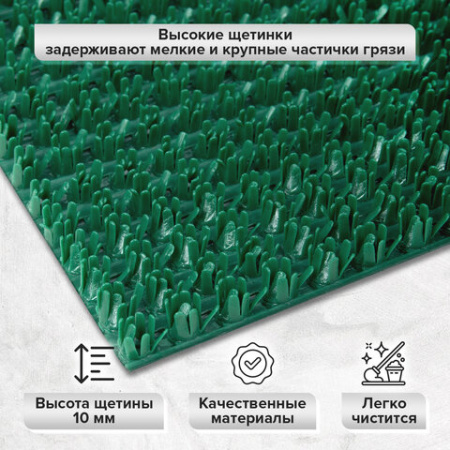 Коврик ДОРОЖКА 0,9х10 м, "ТРАВКА" ЗЕЛЕНЫЙ пластиковый грязезащитный, щетина 10 мм, LAIMA EXPERT, 701071 - МСК «Форвард»