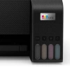 МФУ струйное EPSON L3210 "3 в 1", А4, 33 стр./мин, 5760x1440, СНПЧ, C11CJ68517 354842 - МСК «Форвард»