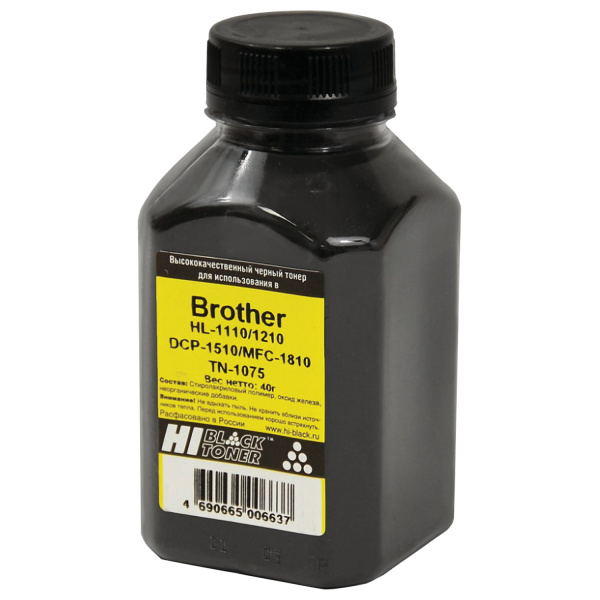 Тонер HI-BLACK для BROTHER HL-1110/1210/DCP-1510/MFC-1810, фасовка 40г 99122149006 362957