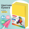 bdc3f4f5d55ec7e2e8e4ee20a8525743_x