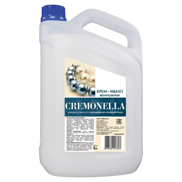 Мыло-крем жидкое 5л КРЕМОНА "Жемчужное", ПРЕМИУМ, перламутровое, из натур. компонентов,  605718