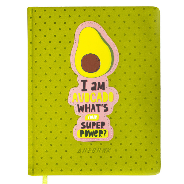 Дневник 1-11 класс 48л, кожзам (твердая с поролоном), тиснение аппликация, BRAUBERG, SuperAvo,106205