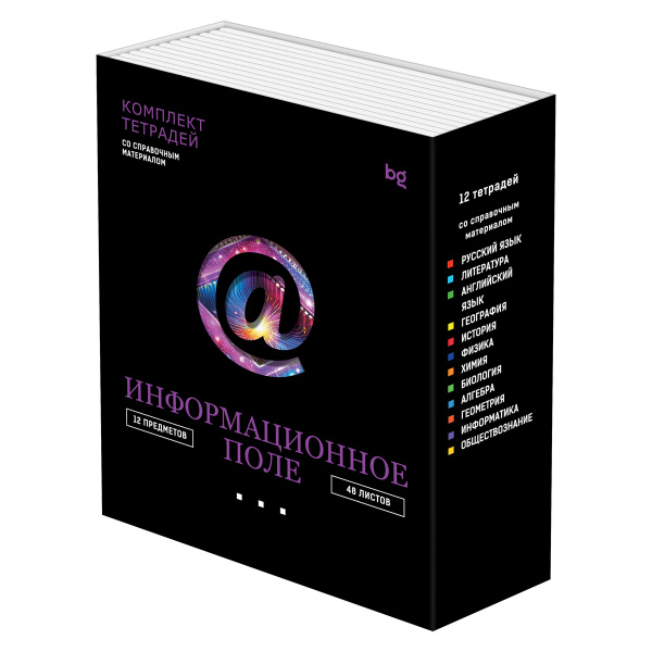 Комплект (12 шт.) предметных тетрадей 48л. BG "Информационное поле", "софт тач" ламинация, выб. лак ТПК5ск48_лс_вл 63724 374768