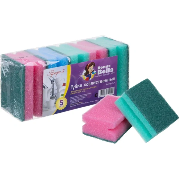Губка для уборки Donna-Bella Профи 8x6 см КОМПЛЕКТ 5шт поролон с абразивным слоем Г24 1579095