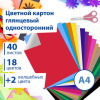 67f1566817a7337fdde484410cd5a90b_x