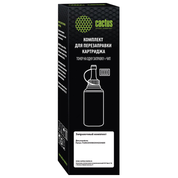 Заправочный комплект CACTUS (CS-RK-PC-211EV) для Pantum P2200/2500/M6500/6550/6600, с чипом, 65 гр. 363630