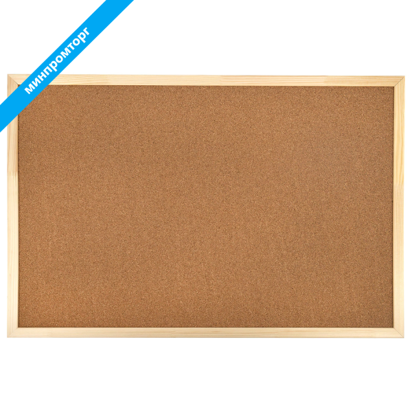 Доска пробковая для объявлений 60х90см, деревянная рамка, ГАРАНТИЯ 10 ЛЕТ, Россия, BRAUBERG,236860