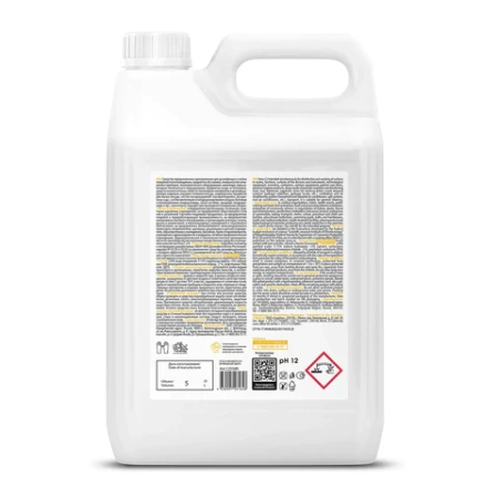 Средство моющее c дезинфицирующим эффектом 5 кг, GRASS DESO C2, ЧАС, концентрат, 550066 608973 ЧЕСТНЫЙ ЗНАК! - МСК «Форвард»