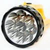 Фонарь аккумуляторный ULTRAFLASH 9хLED+12хLED, 2 режима, выдвижная вилка, заряд от сети, LED3816SM 238285 - МСК «Форвард»