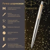 Ручка шариковая PARKER "Jotter Core Stainless Steel GT", корпус серебро, позолота, синяя, 1953182 142376 - МСК «Форвард»