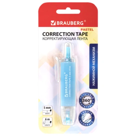 Корректирующая лента BRAUBERG PASTEL 360, 5 мм х 6 м, ассорти, автоматическая, блистер, 272662 - МСК «Форвард»
