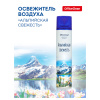 Освежитель воздуха аэрозольный OfficeClean "Альпийская свежесть", 300мл 297822 - МСК «Форвард»
