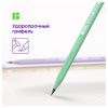 Карандаш чернографитный Berlingo "Flexy Pastel" HB, с ластиком, трехгранный, заточен., пластиковый, ПВХ-бокс BP01014 320774  - МСК «Форвард»