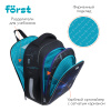 Ранец Först F-Base "Extra Power" 36*29*17см, 3 отделения, 2 кармана, анатомическая спинка FT-RY-022502 379048 - МСК «Форвард»