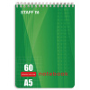 88cba1520cd431928ff7ece7091dc097_x