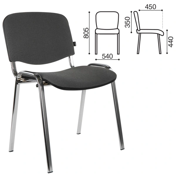 Стул для персонала и посетителей BRABIX Iso CF-001, хром. каркас, ткань серая с черным (С-73),531420