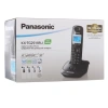 Радиотелефон PANASONIC KX-TG2511RUT, память 50 номеров, АОН, повтор, спикерфон, полифония, титановый 260377 - МСК «Форвард»