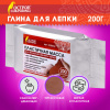 cb647d1fe1518726eb7eec55f7922baf_x