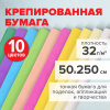 82898d0d522d70354f905963f7b1425f_x