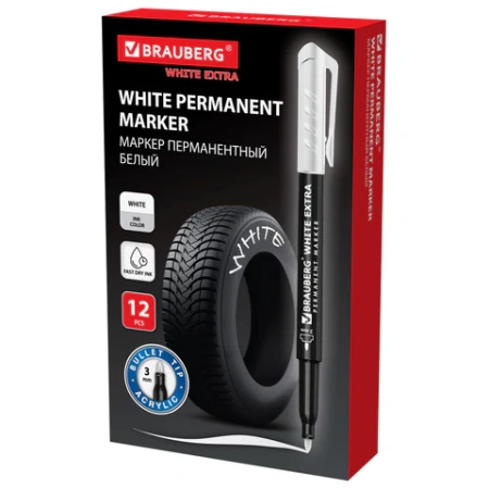 Маркер перманентный BRAUBERG WHITE EXTRA, БЕЛЫЙ, круглый наконечник 3 мм, 152488 - МСК «Форвард»