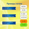 5e57dd3773ac67a349a4782ca0bb6ff8_x