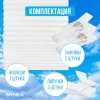 Жалюзи-плиссе, штора тканевая самоклеящаяся BRABIX, 60х180 см, СТАНДАРТ+, 80 г/м2, цвет белый, 1 шт., 700007 - МСК «Форвард»