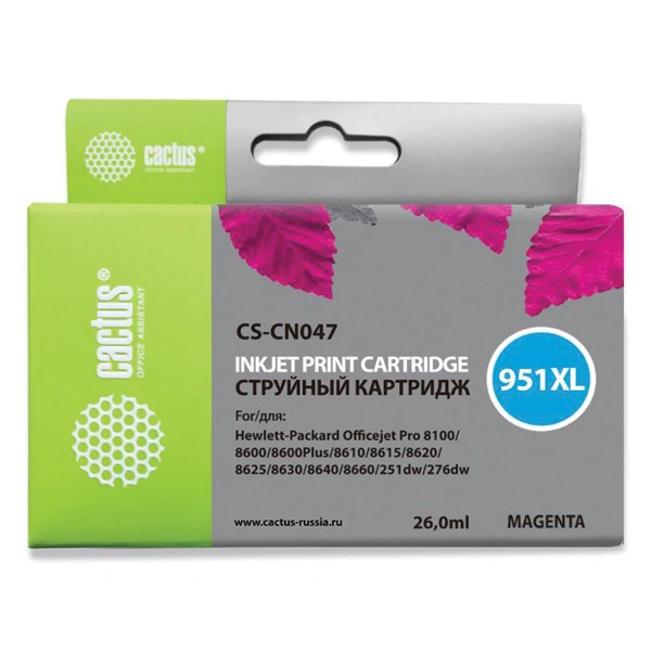Картридж струйный CACTUS (CS-CN047) для HP OfficeJet 8100/ 8600, пурпурный CS-CN047  361856 под заказ 8 дней