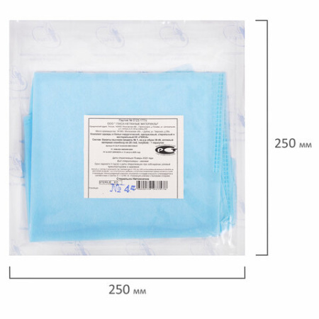 Бахилы стерильные из спанбонда высокие с завязками, 25 г/м2, одна пара в индивидуальной упаковке 631209 - МСК «Форвард»