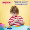 905d7fb1804947759c0b8ecd1e74aa01_x