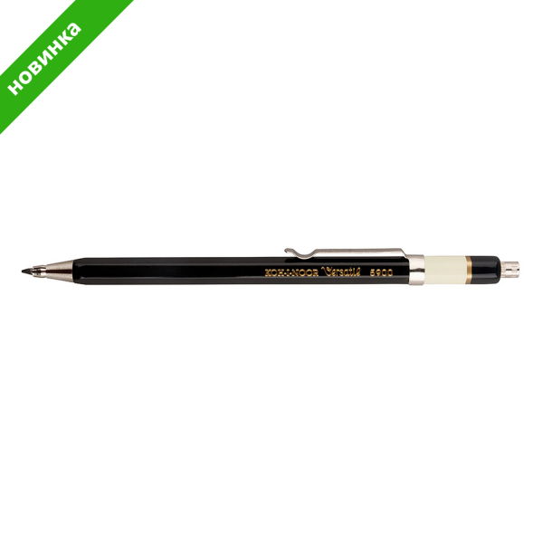 Карандаш цанговый металлический KOH-I-NOOR, грифель 2 мм, корпус черный, 5900CN1005KK 182190